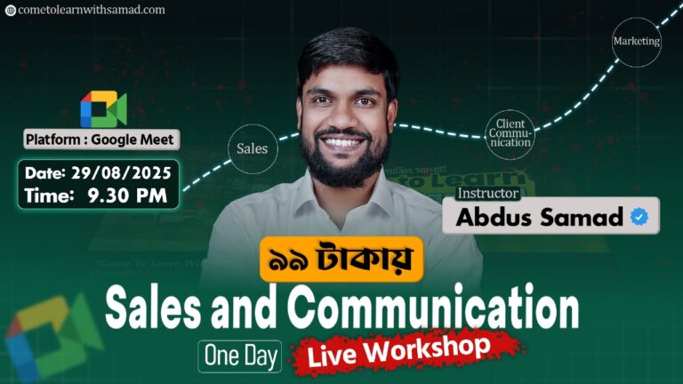 One Day Client Communcation and Sales Skill Live Workshop